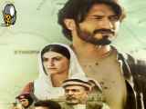 دانلود فیلم خداحافظ Khuda Haafiz با دوبله فارسی