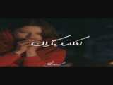 دکلمه « همه چی درست میشه »