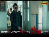 دانلود قسمت اول سریال پوست شیر