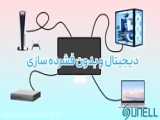 کشف نخستین ذخیره لیتیوم در کشور