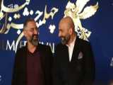 نمایش علفزار و شادروان در دومین روز چهلمین جشنواره فیلم فجر