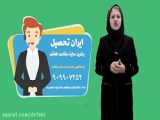 چهار دلیل مهم برای مارکدار کردن تست ها | مشاوره کنکور