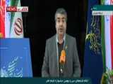 تیزر دوم فیلم تی تی 1399 - سی و نهمین جشنواره فیلم فجر