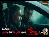 سریال پوست شیر قسمت 13