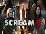 فیلم جیغ6 Scream VI 2023