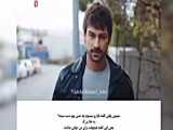 سریال ترکی تله قسمت ۸ با زیرنویس فارسی //تیزر اول