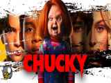 سریال ترسناک چاکی Chucky2022  قسمت 1 فصل دوم دوبله فارسی