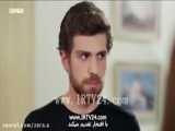 سریال ترکی استانبول ظالم قسمت 40  چهلم با دوبله فارسی