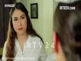 سریال ترکی روزگارانی در چوکوروا قسمت 311 دوبله فارسی