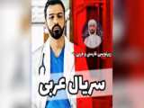 5 اصطلاح مهم در مکالمه عربی | نبراس عربیک | محمد الجبوری