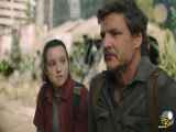 سریال The Last of Us قسمت 9 دوبله فارسی