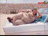 سریال تازه عروس قسمت 37