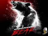 دانلود فیلم خرس کوکائینی با زیرنویس فارسی چسبیده