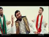 دانلود کلیپ زیبا عید نوروز 1402