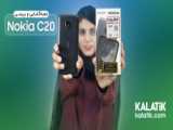 آنباکس و بررسی گوشی Nokia G20 در کالاتیک