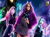 فیلم دبیرستان هیولا Monster High: The Movie 2022