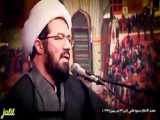  امام رضا