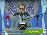 استاد عالی و عملی که باعث برکت و ثروت بیشمار میشه