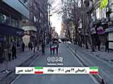 کلیپ | حماسه حضور مردم نکا در راهپیمایی ۲۲ بهمن