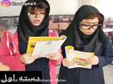 کلیپ طنز خنده دار _کافی شاپ