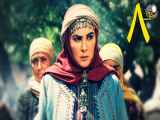 سریال آتش و باد قسمت ۸ - هشتم