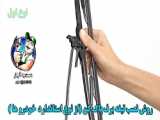 برف پاک کن: انواع و آموزش نصب
