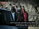 نماهنگ «خداحافظ ای غریب مدینه» با صدای سید محمد عاملی