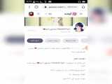 تبلیغ کانال کردم.