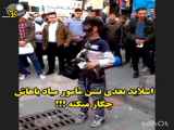 کودک بااستعدادی هست