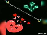 چالش له کردن چیز ها با ماشین