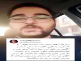 سخنرانیِ عشق من