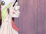 دانلود قسمت 182 انیمه وان پیس با دوبله فارسی one piece