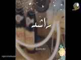 کلیپ کوتاه شماره 52