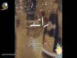 کلیپ کوتاه شماره 56