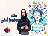  مداحی سید_مجتبی_حسینی_ویه حاج قاسم