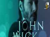 فیلم جان ویک John Wick 2014 دوبله فارسی