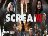 فیلم سینمایی  جیغ ۶ 2023 (Scream VI)  دوبله فارسی