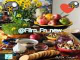 فیلم تبریک سال نو (عید نوروز مبارک)