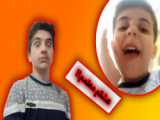 سوتی های کلاس آنلاین!!!!!
