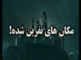 دابسمش فاطی::دخترونه::دپ::کلیپ
