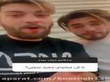 هزارپا اوله چون به همه پا میده