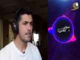 سوتی های کلاس آنلاین با فرشاد سایلنت