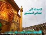 ولادت امام علی علیه السلام