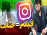 خیلی ظلمه