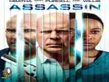 فیلم سینمایی آدمکش Assassin 2023 دوبله فارسی