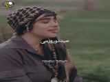 دانلود آهنگ عید نوروزمی