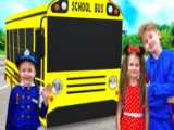 برنامه کودک جدید _ ایوا و دوستانش قوانین اتوبوس مدرسه را نشان می دهند