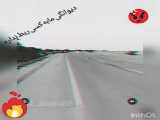 شوتی جدید