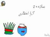 تبریک سال نو ۱۴۰۲