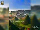 کلیپ زیبا در مورد عید